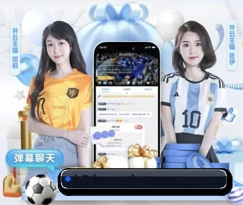 h5-home-bowann.com.cn的故事 - 体育资讯内容服务